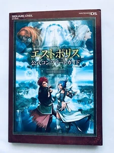 Estpolis: The Lands cursed by Gods Official Complete Guide Strategy First Ed NDS - Picture 1 of 7