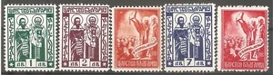 Bulgaria 1937 Mi# 307-311 alfabeto cirílico San Cirilo y método conjunto MNH** OG VF - Imagen 1 de 1