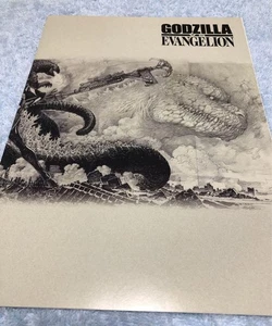 Evangelion Notebook Monochrome - Picture 1 of 3