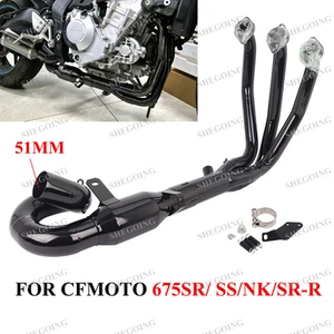 For CFMOTO 675SR 675NK 675SS 24-25 Motorcycle Exhaust Front Link Pipe 51MM - Picture 1 of 5