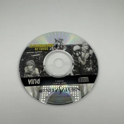 Elevator Action Returns Sega Saturn Japan Disc Only - Image 1 of 2
