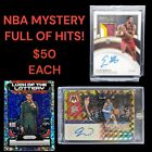 NBA Mystery Pack