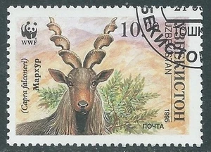 1995 UZBEKISTAN USATO WWF CAPRA 10 S - SV40-3 - Picture 1 of 1