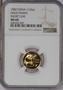 1982 Gold Panda 1/10 oz. Short Leaf NGC MS68. Free shipping. - Picture 1 of 2