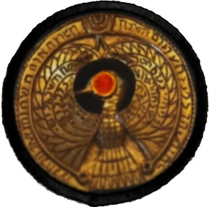 3" Indy Staff of Ra Medallion Raiders Morale Patch Tactical Military USA Hook - Picture 1 of 12