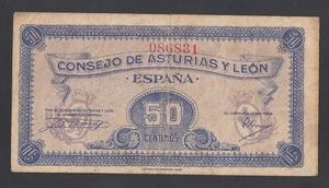 Spain 50 Céntimos  1937  VF  P. S603,    Banknote, Circulated - Picture 1 of 2