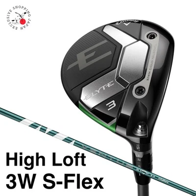 Callaway ELYTE Fairway Wood 3HL S-Flex VENTUS GREEN 50 Graphite Shaft High Loft - Image 1 of 4