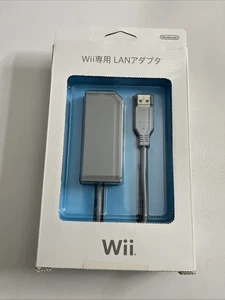 Genuine Nintendo Wii, Wii U Switch 1 2 LAN Official Ethernet Adapter RVL-015 NEW - Picture 1 of 3