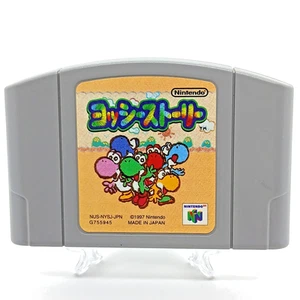 YOSHI Yoshi's STORY Nintendo 64 Cartridge Only JAPAN - Picture 1 of 3
