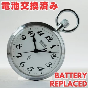 Men s pocket watch in good working condition SEIKO quartz 7550 0010 analog gentl - Picture 1 of 9