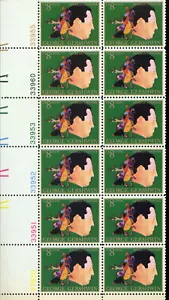 US BRIEFMARKEN 4 PC12 SC1484,1485,1486 & 1487 MNH (S158) THE ARTS - Bild 1 von 12