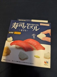 Brand New Unused MegaHouse Tuna Fish Thunnus Sushi Kaitai 3D Puzzle Bandai Namco - Picture 1 of 6