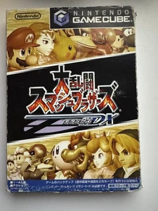Super Smash Bros. DX (GameCube 2001 Japan) con manuale, vedi foto - Foto 1 di 7