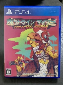 Hotline Miami Collected Edition ps4 Playstation4 - Picture 1 of 5