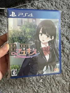 Fuyukisu Fuyu Kiss Entergram Sony Playstation 4 PS4 Lua Ready CUSA29745 - Imagen 1 de 5