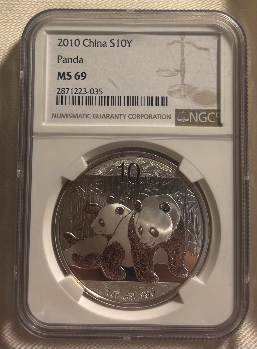 希少、2010年 中国 パンダコイン MS69 希少、2010年 中国 パンダ MS69 希少、2010年 中国 パンダコイン MS69