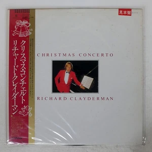 RICHARD CLAYDERMAN CHRISTMAS CONCE VICTOR VIP28090 Japan VINYL LP - Picture 1 of 2