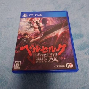 PS4 Berserk Warriors KOEI Sony PlayStation 4 Japan Import - Bild 1 von 3