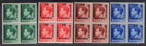 MOROCCO GREAT BRITAIN OFFICES ABROAD 1936 STAMP Sc. # 78/81 MNH/MH BLOCK OF FOUR - Picture 1 of 2