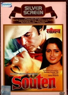 SOUTEN - BOLLYWOOD DVD -Rajesh Khanna, Tina Munim, Padmini Kolapure, Prem Chopra - Image 1 of 2
