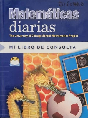 Glencoe Literature: Reading with Purpose, Curso 1 – Edición del Estudiante - Image 1 of 3