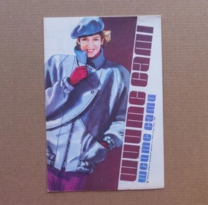 MODE Werbeheft Magazin Nähen Kleidung Retro Style Russisch Ukraine - Bild 1 von 4