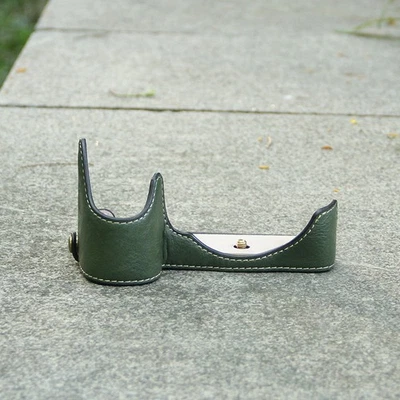 PU Leather Camera Bag Case Protect Cover Half Base for Nikon Z5 Z6 Z7 Z6II Z7II - Image 1 of 4