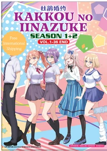 KAKKOU NO IINAZUKE SEASON 1+2 VOL.1-36 END + EXTRA GIFT - Imagen 1 de 4