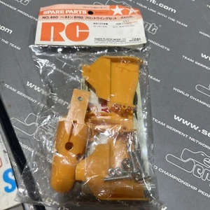 vintage tamiya benetton B192 Bumper Wing Set 50480 For. 58118 - Picture 1 of 3
