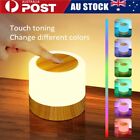 7 Colors Rgb Touch Night Light Led Lamp Mood Dimmable Bedside Usb Rechargeable⭐
