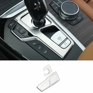 Para BMW X3 G01 X4 2018-2021 consola central de acero plateado cambio de marchas marco moldura - Imagen 1 de 5