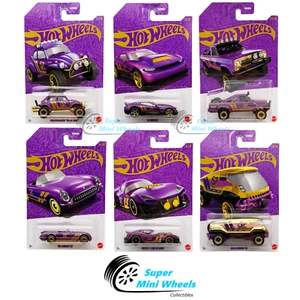Hot Wheels 2025 Pearl & Chrome - G Case (6 Cars Set) 57th Anniversary Series - Picture 1 of 2