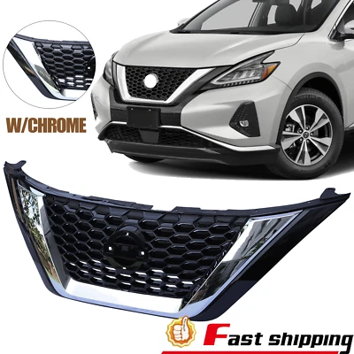 Parrilla delantera de repuesto NI1200310 para Nissan Murano 2019-2022 2023 2024 Foto 1 de 4