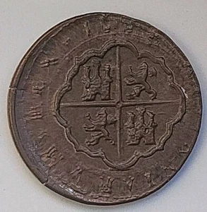 Error Coin Old DOUBLE STRUCK Foreign coin - Picture 1 of 6