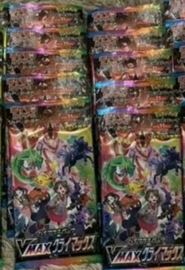 psl pokemon kartenspiel high class pack vmax climax 20 Stück OHNE BOX - Bild 1 von 1