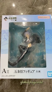 Bandai Jujutsu Kaisen Satoru Gojo Ichiban Kuji Award A Collectible Figure Toy - Picture 1 of 1