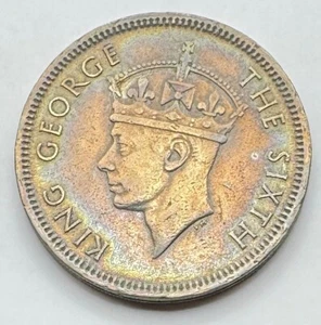 1951 Hong Kong Fifty Cents Coin - 50C - Colorful TONING - Free Shipping - Picture 1 of 4
