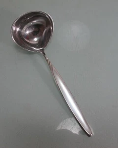 Saucenkelle Saucenlöffel Saucenschöpfer WMF Rom 90er Silberauflage (004) - Picture 1 of 4