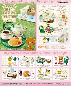 Re-Ment Rilakkuma British Tea Time Full Set of 8 Miniatures – Complete Box - Picture 1 of 11