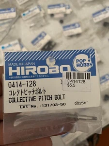 Vintage HIROBO 0414-128 FREYA COLLECTIVE PITCH BOLT #0414128 HELI PARTS - Picture 1 of 3