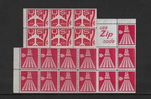 US SCOTT #C60a,C72b & C72c THREE AIRMAIL BOOKLET PANES MNH TAKE A LQQK ! - Picture 1 of 1