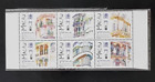 China  Macao Macau. 1997  Balconies  Verandas Stamp mnh