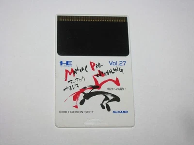 Maniac Pro Wrestling PC Engine HuCard Japan import card only US Seller - Image 1 of 2