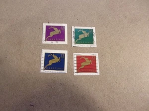 USA Used, 1999 Issue, 33 Cent Christmas Reindeer, (Small Size) (Set of 4). - Picture 1 of 1