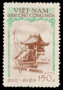 ✔️ NORTH VIETNAM 1957 - ONE PILLAR PAGODA - SC. O21  MNGAI - Picture 1 of 1