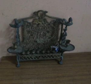 ANTIQUE CAST IRON OR BRASS MENORAH JEWISH EUROPEAN HANUKKAH LAMP JUDAICA - Picture 1 of 11