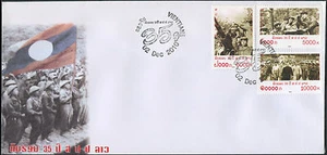 Laos 1er Day N°1776/1778 Anniversary of The Republic 2010, Set On FDC - Picture 1 of 1