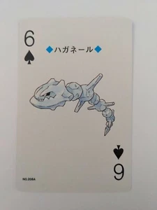 SteelixJapanese Poker Playing Card Pokemon No.208 Lugia Back Box Fresh 1999 - Picture 1 of 2
