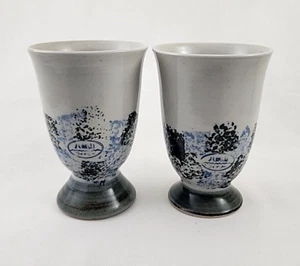 Native Style Studio Kunst Keramik Steinwäsche Vase Becher Kelch signiert 2er Set - Bild 1 von 5