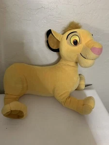 Huge Large Disney LION KING Simba Movie Plush Nahla Stands 18" Tall Excellent! - Picture 1 of 8